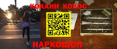 Альфа ПВП Будённовск