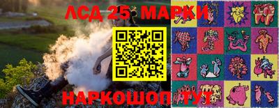 амфетамин Бузулук