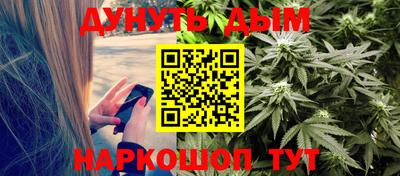 амфетамин Бузулук
