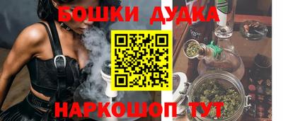 амфетамин Бузулук