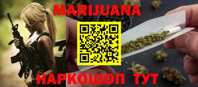 амфетамин Бузулук