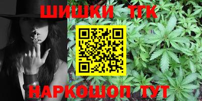 амфетамин Бузулук