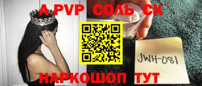амфетамин Бузулук
