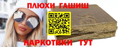 амфетамин Бузулук