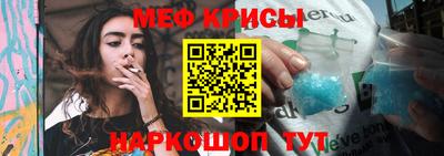 Альфа ПВП Будённовск
