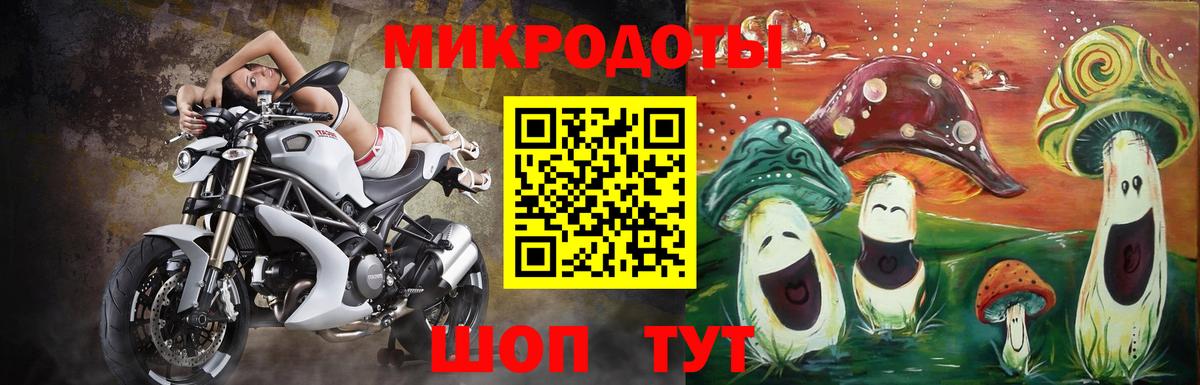 Псилоцибиновые грибы Magic Shrooms  Вход с VPN  Нурлат  закладка  Псилоцибиновые грибы Magic Shrooms 